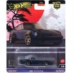 Mattel Hot Wheels Premium: Car Culture Japanese Historic #4 - 1/64 Nissan Fairlady, blue 3/5