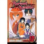 MANGA Viz Rurouni Kenshin Vol. 12 Trade Paperback Manga