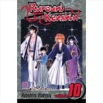MANGA Viz Rurouni Kenshin GN Vol. 10 Curr PTG Paperback Manga