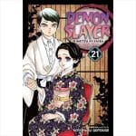 Manga Demon Slayer kimetsu No Yaiba Vol. 21