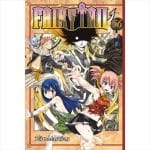 Manga Fairy Tail Vol. 56