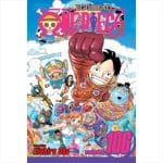 Manga One Piece Vol. 106 VIZ