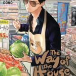 Manga The Way of the Househusband, Vol. 02