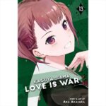 Manga Kaguya-sama -  Love Is War Vol. 13 - Aka Akasaka - Viz