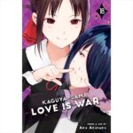 Manga Kaguya-sama -  Love Is War Vol. 18 - Aka Akasaka - Viz