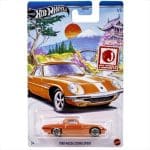 Mattel Hot Wheels® J-Import Series - 68 Mazda Cosmo Sport Vehicle  HRT00