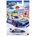 Mattel Hot Wheels®  Import Series - Honda Acura NSX Vehicle  HRT04