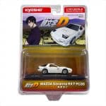 KYOSHO - 1/64 - MAZDA RX7 SAVANA FC3S INITIAL D 1995 KYO07057A3B