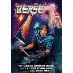 MANGA Berserk Vol. 42  Kentaro Miura NEW 2025
