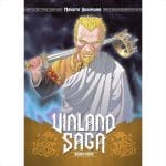 Manga Vinland Saga Hard Cover Vol. 04 Kodansha Comics