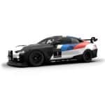 OTTOmobile  1/18 BMW M4 GT4 GT4 WHITE PRESENTATION 2022