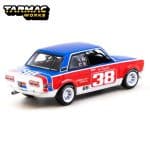 TARMAC 1/64 datsun 510, #38 jim fitzgerald scca national championship 1973, blue/white/red - Image 2