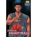 Manga Kurokos Basketball, Vol. 07 VIZ- Issues:13,14