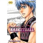 Manga Kurokos Basketball, Vol. 13 VIZ- Issues:25,26