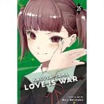 Manga Kaguya-sama -  Love Is War Vol. 25 - Aka Akasaka - Viz