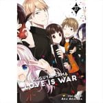 Manga Kaguya-sama -  Love Is War Vol. 27 - Aka Akasaka - Viz