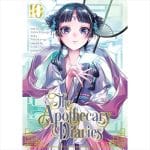 Manga The Apothecary Diaries Vol. 10 Square Enix