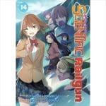 MANGA  A Certain Scientific Railgun Vol. 14 Seven Seas