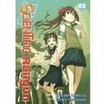 MANGA  A Certain Scientific Railgun Vol. 03 Seven Seas