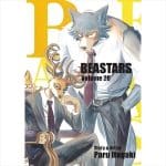 MANGA  BEASTARS, Vol. 20
