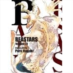 MANGA  BEASTARS, Vol. 21