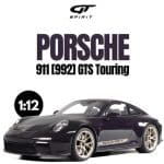 GT Spirit 1/12 PORSCHE 911 [992] GT3 TOURING VIOLA METALLIC
