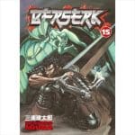 MANGA Berserk Vol. 15  Kentaro Miura