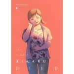 Manga: The Summer Hikaru Died, Vol. 04,  -  YEN PRESS