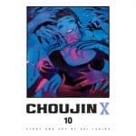 Manga Choujin X, Vol. 10 VIZ