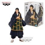 Bandai - JUJUTSU KAISEN - Suguru Geto - Figurine Jukon No Kata 17cm