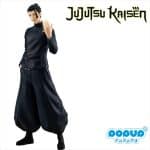 Jujutsu Kaisen Pop Up Parade PVC Statue Suguru Geto: Hidden Inventory / Premature Death Ver. 19 cm