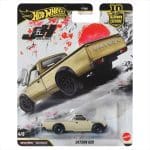 Mattel Hot Wheels Premium: Car Culture Japanese Historic #5 - Datsun 620