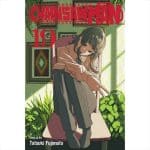 Manga Chainsaw Man Vol. 19 VIZ