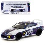 Tarmac 1/64 toyota supra *billionaire boys club*, various