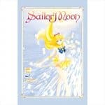 Manga Sailor Moon Vol. 05 Pretty Guardian Naoko Takeuchi Collection