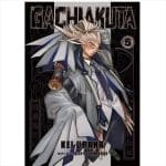 Manga Gachiakuta Vol. 05 Kei Urana Kodansha