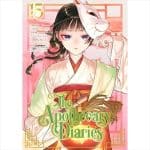 Manga The Apothecary Diaries Vol. 15 Square Enix