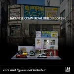 Black Box Diorama 1/64 diorama *japan building *, various - Image 2