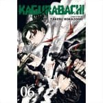 Manga Kagurabachi, Vol. 06 By Takeru Hokazono VIZ
