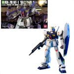 GUNDAM - HGUC 1/144 Gundam NT-1 - Model Kit