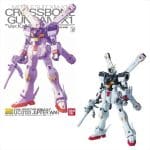 GUNDAM - MG 1/100 XM-X1 Crossbone Gundam X1 Ver.Ka - Model Kit