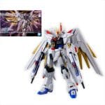 Bandai - GUNDAM - - HG 1/144 Mighty Strike Freedom Gundam - Model Kit