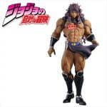 Banpresto : Jojo’S Bizarre Adventure: -  Kars Mometria Statue 29492