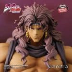Banpresto : Jojo’S Bizarre Adventure: -  Kars Mometria Statue 29492 - Image 2