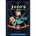 Manga Jojos Bizzare Adventures Part 3 Stardust Crusaders Vol. 1 HC VIZ