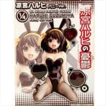 SUZUMIYA HARUHI NO YUUTSU HARUHI 14PVC B - Image 4