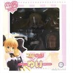 KOHARU BIYORI YUI NORMAL VER. 1/8 PVC