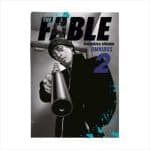 Kodansha The Fable Omnibus 02 Vol. 03 - 04 Manga
