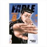 Kodansha The Fable Omnibus 08 Vol. 15 - 16 Manga