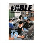Kodansha The Fable Omnibus 10 Vol. 19 - 20 Manga